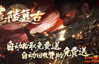 [Gm�汾��]2026��4�¼��긴����ְҵ��������|�ڶ�����|�ֻ�֮��|�������
