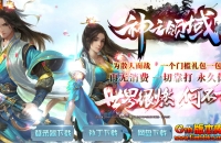 [Gm�汾��]2019��12����֮����������������°�|����֮��|ԭʼ��½|Gom����