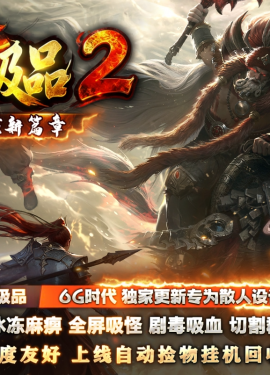 [Gm�汾��]2026��10�������Ʒ��ְҵ����汾|���֮Դ|����ʥ��|Gom����