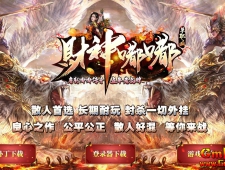 [Gm�汾��]2022��9�²����ཱུ�ְҵ��������|����ƽԭ|������|Gom����