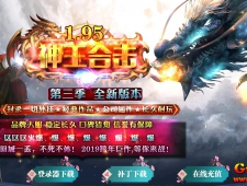 [Gm�汾��]2021��6��1.95�����ϻ�����������汾|�������|��ӰҪ��|HGE����