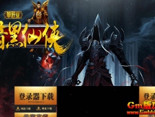 [Gm�汾��]2022��10�°���������ְҵ��������|�콫��|����ϵͳ|Gom����