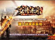 [Gm�汾��]2020��9��1.76���ڳ���С��Ʒ����汾|��������|���µ�һ|Gom����