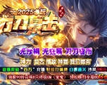 [Gm�汾��]2026��4�µ���������ְҵ��������|��Ϯ֮��|��������|Gom����