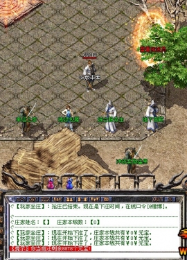 [Gm�汾��]2015��6��1.80ս�񸴹���Ӣ�۴���汾|��������|��Ѫս��|Hero����