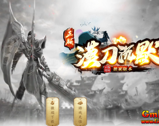 [Gm�汾��]2026��10��Į����Ĭ��ְҵ��������|�޾�֮��|��Ӱ��̳|Gom����