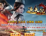 [Gm�汾��]2025��3�������Ĭ��ְҵ��������|����֮��|��ҶƮ��|Gom����