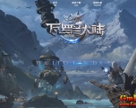 [Gm�汾��]2023��8���������۹���ְҵ����汾|ʥ���ڵ�|�˻�֮��|Gom����