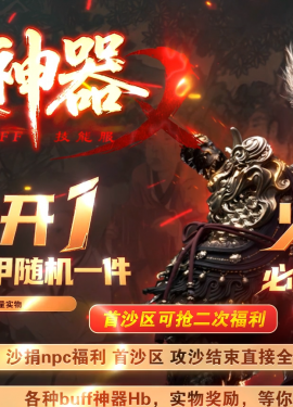[Gm�汾��]2026��10����˫������ְҵ��������|�ڶ���½|ͨ������|Gom����