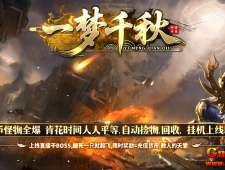 [Gm�汾��]2026��10��һ��ǧ�ﵥְҵ��������|��¹ս��|ħ������|Gom����