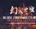 [Gm�汾��]2023��1�»���֮�ǵ�ְҵ��������|��һ��½|�������|Gom����