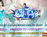 [Gm�汾��]2019��10��׷�δ���3��������ƪɢְҵ|Ԫ������|��������|GEE����