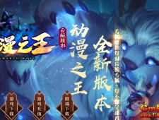 [Gm�汾��]2025��8�¶���֮����ְҵ��������|�����Լ�|���޴�½|Gom����