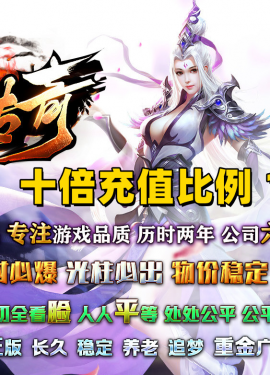 [Gm�汾��]2026��8��ɱ¾������ְҵ��������|�������|����ѩ��|Gom����
