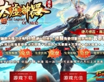 [Gm�汾��]2026��8��̫��������ְҵ��������|�ֲ�ɭ��|Ѱ���ᱦ|Gom����