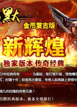 [Gm�汾��]2016��8��׷���ұ���Ĭ��Ҵ���汾|ˮ������|���Ĳ���|Gom����
