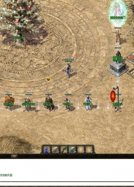 [Gm�汾��]2025��10����;������ְҵ��������|��װʹ��|����ѫ��|�������