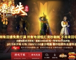 [Gm�汾��]2026��5��������ʧ��ְҵ��������|��֮����|��������|Gom����