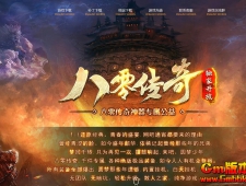 [Gm�汾��]2022��7�°���������ְҵ��������|�������|��ħ��Ѩ|Gom����