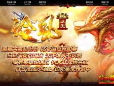 [Gm�汾��]2023��1�������ʧ��ְҵ��������|�ļ�֮��|����ʥ��|Gom����