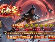 [Gm�汾��]2026��7���곽΢�䵥ְҵ��������|�氲����|ս��֮��|Gom����