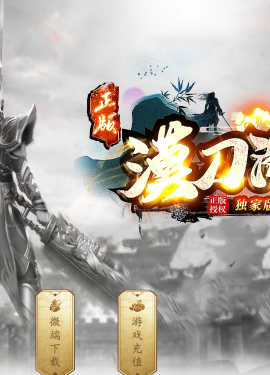 [Gm�汾��]2026��10��Į����Ĭ��ְҵ��������|�޾�֮��|��Ӱ��̳|Gom����