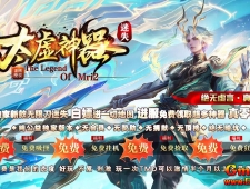 [Gm�汾��]2026��7��̫��������ְҵ��������|��Ԫ����|������½|�������