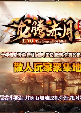 [Gm�汾��]2020��9��1.76���ڳ���С��Ʒ����汾|��������|���µ�һ|Gom����