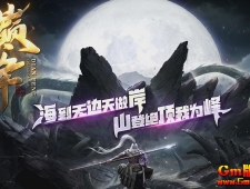 [Gm�汾��]2024��7���۷�ר����ְҵ��������|̽��֮��|�ʶ���ҫ|��Gom����