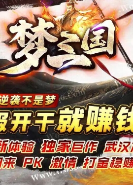 [Gm�汾��]2023��2��������OLְҵ��������|�����ؾ�|����֮��|Gom����