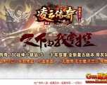 [Gm�汾��]2022��7������ս����ְҵ��������|��������|���嶴Ѩ|Gom����