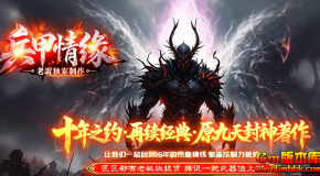 [Gm�汾��]2026��8�±�����Ե��ְҵ��������|����֮��|�л�ս��|Gom����