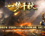 [Gm�汾��]2026��10��һ��ǧ�ﵥְҵ��������|��¹ս��|ħ������|Gom����