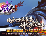[Gm�汾��]2026��10���³�������ְҵ��������|ʯĹ�߲�|����ع�|Gom����