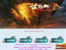 [Gm�汾��]2022��11�����ĹŻ��е�ְҵ��������|��ɽ�տ�|������½|Gom����