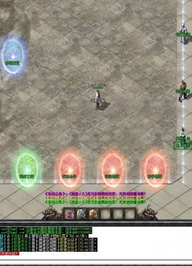 [Gm�汾��]2026��10�¾����Ĭ��ְҵ��������|��ʧɭ��|����֮·|Gom����