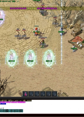 [Gm�汾��]2025��1���ұ���Ĭ��ְҵ��������|ˮ��ū��|��������|Gom����