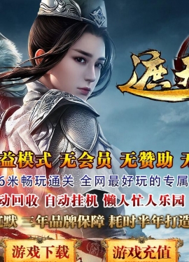 [Gm�汾��]2025��3�������Ĭ��ְҵ��������|����֮��|��ҶƮ��|Gom����