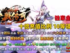 [Gm�汾��]2026��8��ɱ¾������ְҵ��������|�������|����ѩ��|Gom����