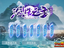 [Gm�汾��]2024��7�³�Ĭ֮����ְҵ��������|���Ҷ���|��֮��|Gom����