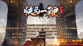 [Gm�汾��]2026��9�¿���һ����ְҵ��������|����Ĺ��|��������|Gom����