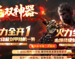 [Gm�汾��]2026��10����˫������ְҵ��������|�ڶ���½|ͨ������|Gom����
