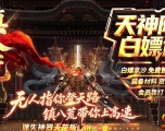 [Gm�汾��]2026��8����˻�ר����ְҵ����汾|��������|��Ѫħ��|Gom����