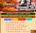 [Gm�汾��]2018��10��1.70ӡ�󸴹��¿�����汾|����Ͽ��|���˹�Ĺ|Gom����