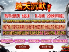 [Gm�汾��]2025��8��̤���Ĭ��ְҵ��������|�������|�Ϲż�̳|�������