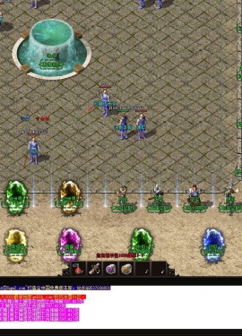 [Gm�汾��]2026��1������ѩ��ְҵ��������|��Դ����|����½|Gom����