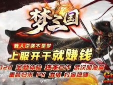 [Gm�汾��]2023��2��������OLְҵ��������|�����ؾ�|����֮��|Gom����