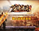 [Gm�汾��]2020��9��1.76���ڳ���С��Ʒ����汾|��������|���µ�һ|Gom����