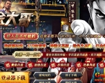 [Gm�汾��]2026��8������絥ְҵ��������|��ת����|��������|Gom����