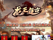 [Gm�汾��]2024��5��������ʧ��ְҵ��������|����֮��|ʥħ֮·|Gom����